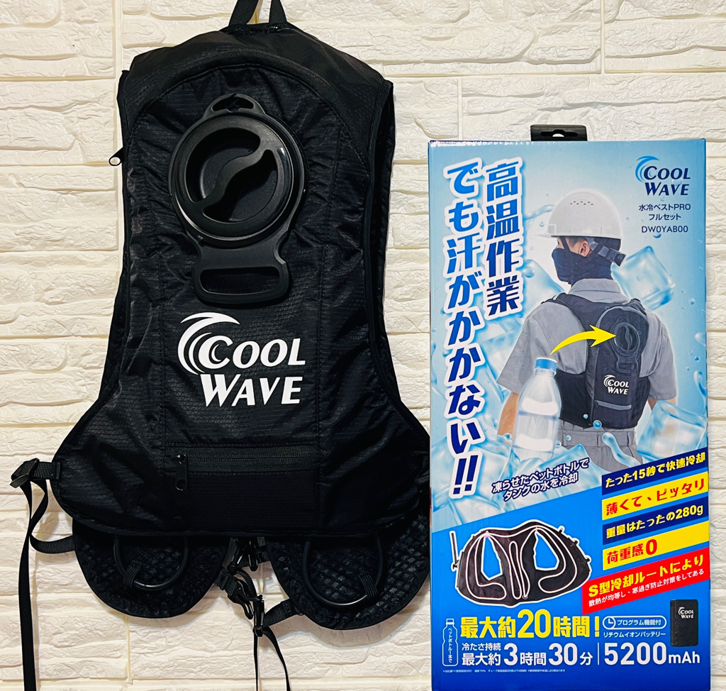 COOL WAVE 酷浪水冷服